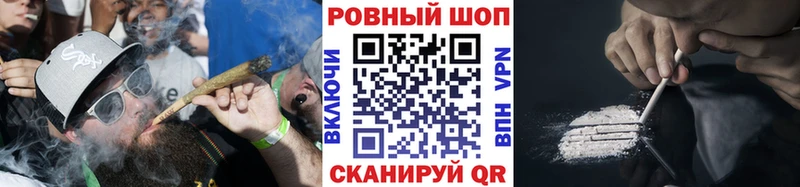 Виды наркотиков купить Яблоновский Каннабис  Гашиш 