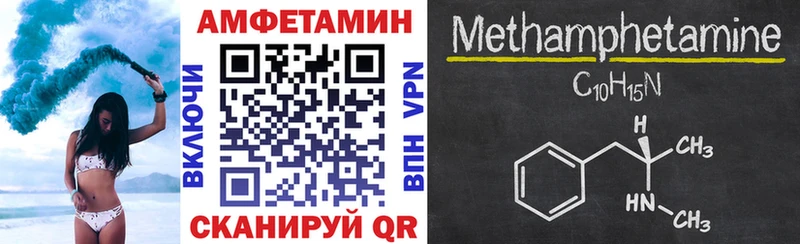 маркетплейс клад цены наркотик Яблоновский АМФЕТАМИН 98% KRAKEN ССЫЛКА