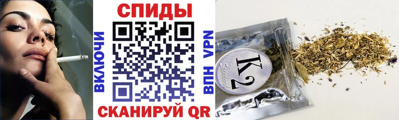 БУТИРАТ 99%  дарнет шоп  Яблоновский 