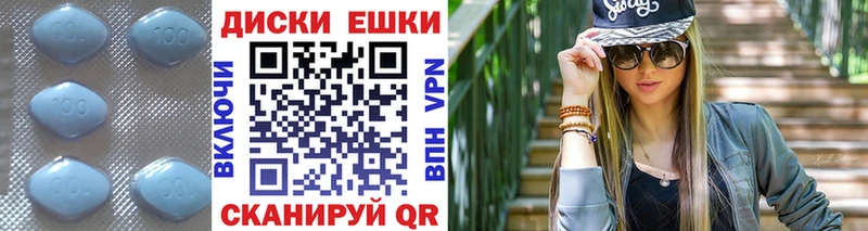 где купить наркотик  Яблоновский  ЭКСТАЗИ mix 