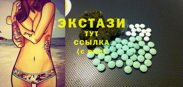 кокаин перу Магадан