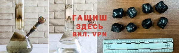 кокаин перу Магадан