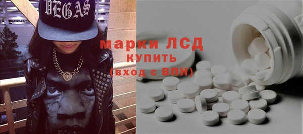 кокаин перу Магадан