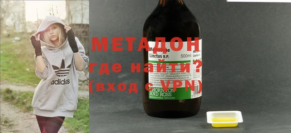 гашик Липки