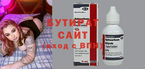 гашик Липки