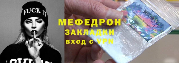 PSILOCYBIN Лихославль