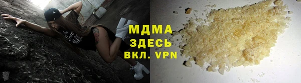 гашик Липки