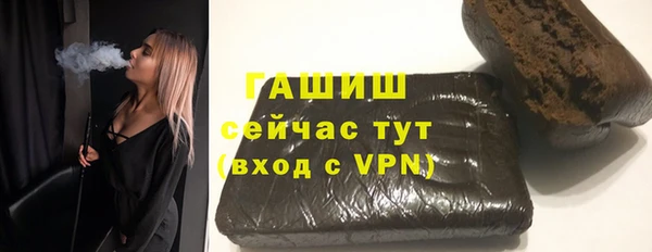скорость Майский