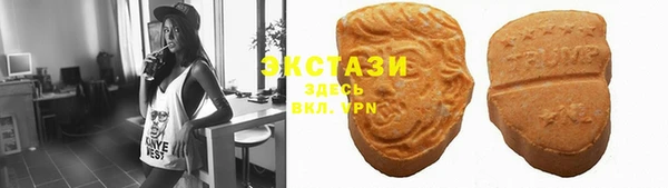 амфетамин Лиски