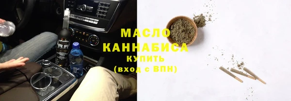 амфетамин Лиски