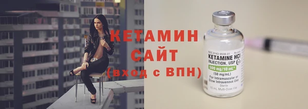 PSILOCYBIN Лихославль