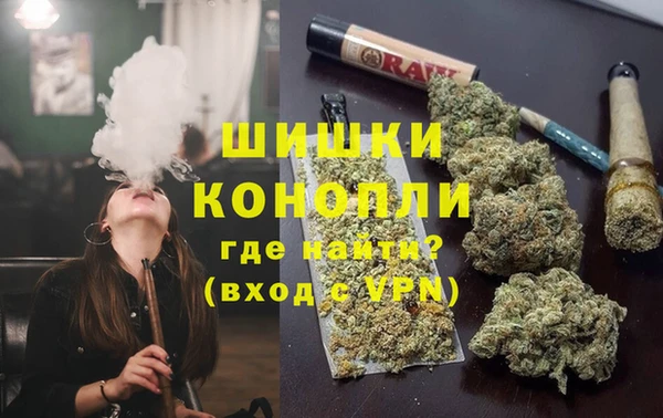 кокаин перу Магадан