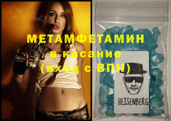 PSILOCYBIN Лихославль