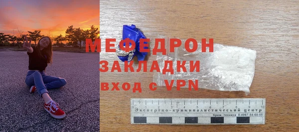 кокаин перу Магадан
