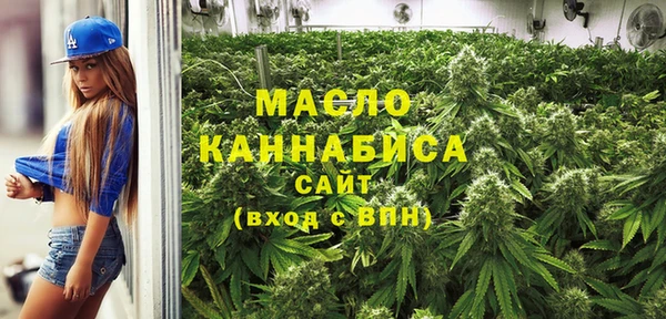 скорость Майский