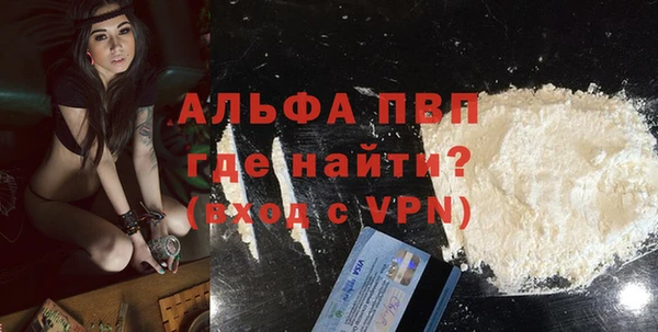 гашик Липки