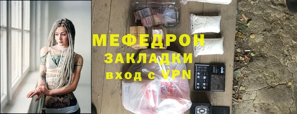 кокаин перу Магадан