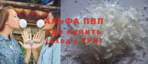 кокаин перу Магадан