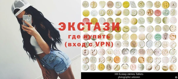скорость Майский