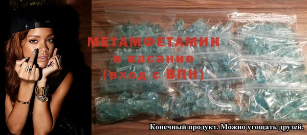 кокаин перу Магадан
