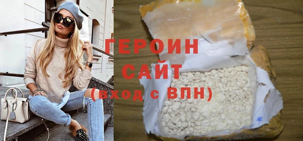 скорость Майский