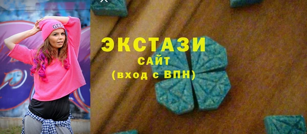 скорость Майский