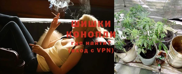 скорость Майский