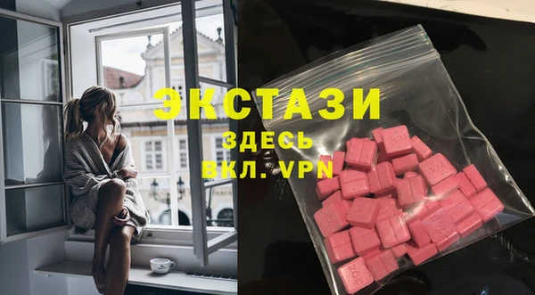 амфетамин Лиски