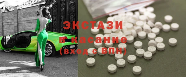 кокаин перу Магадан