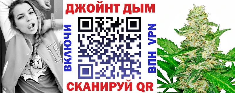 blacksprut вход  Яблоновский  Шишки марихуана семена 